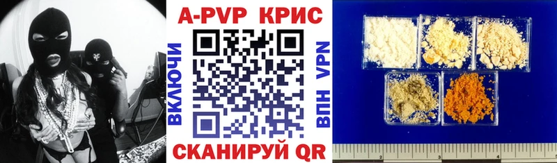 Сколько стоит Кирово-Чепецк Героин Псилоцибиновые грибы ГАШ Кокаин