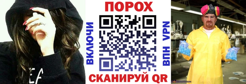 Amphetamine 98%  hydra ONION  Кирово-Чепецк 