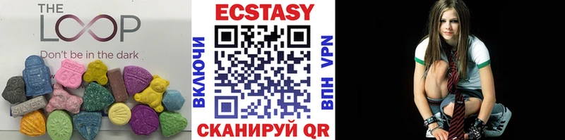 mega зеркало Кирово-Чепецк Ecstasy круглые