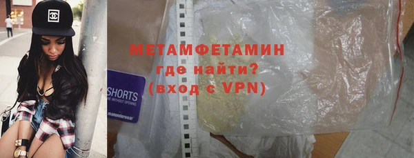 прущий лед Богданович