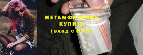 прущий лед Богданович