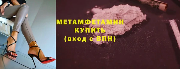 гидропоника Беломорск