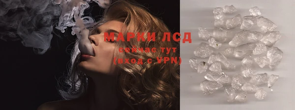 не бодяженный Богородск