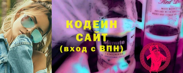 не бодяженный Богородск