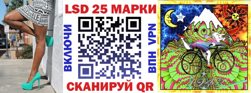 Марки N-bome 1500мкг  мега как войти  Кирово-Чепецк 